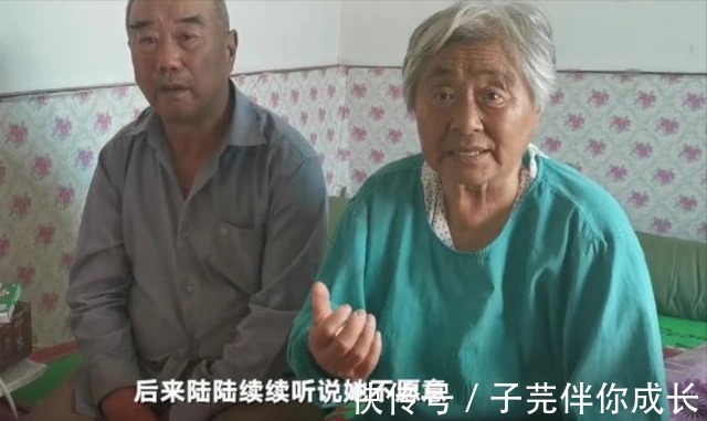 借钱|借钱送女儿出国留学,父母还债16年身患重病,女儿:我恨他们