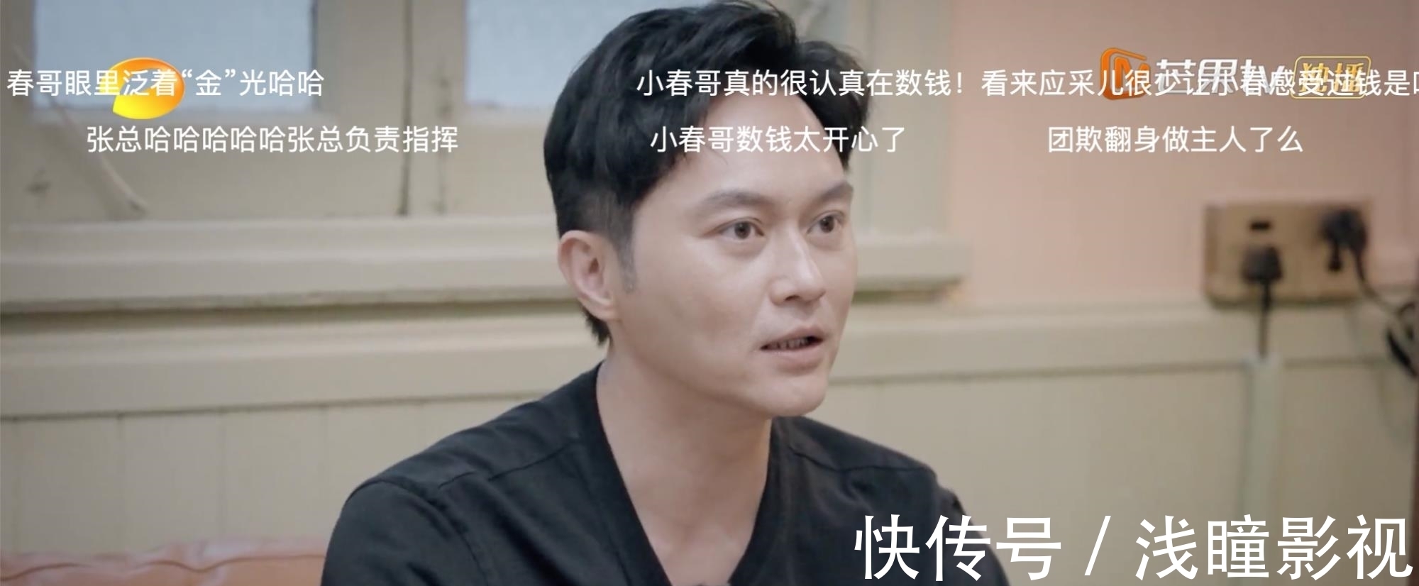 《大灣仔的夜》以兄弟情真實(shí)取勝,成湖南臺(tái)又一“王炸”綜藝