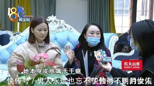 效果|13万花在脸上 效果不满意 美容医院:不是把50岁做成18岁