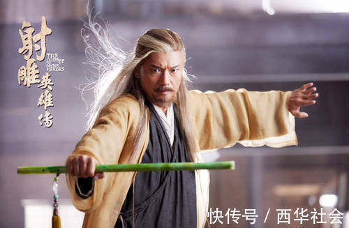 江南七怪$射雕中,她是郭靖一生最重要的女人,不是黄蓉,境界堪比扫地僧