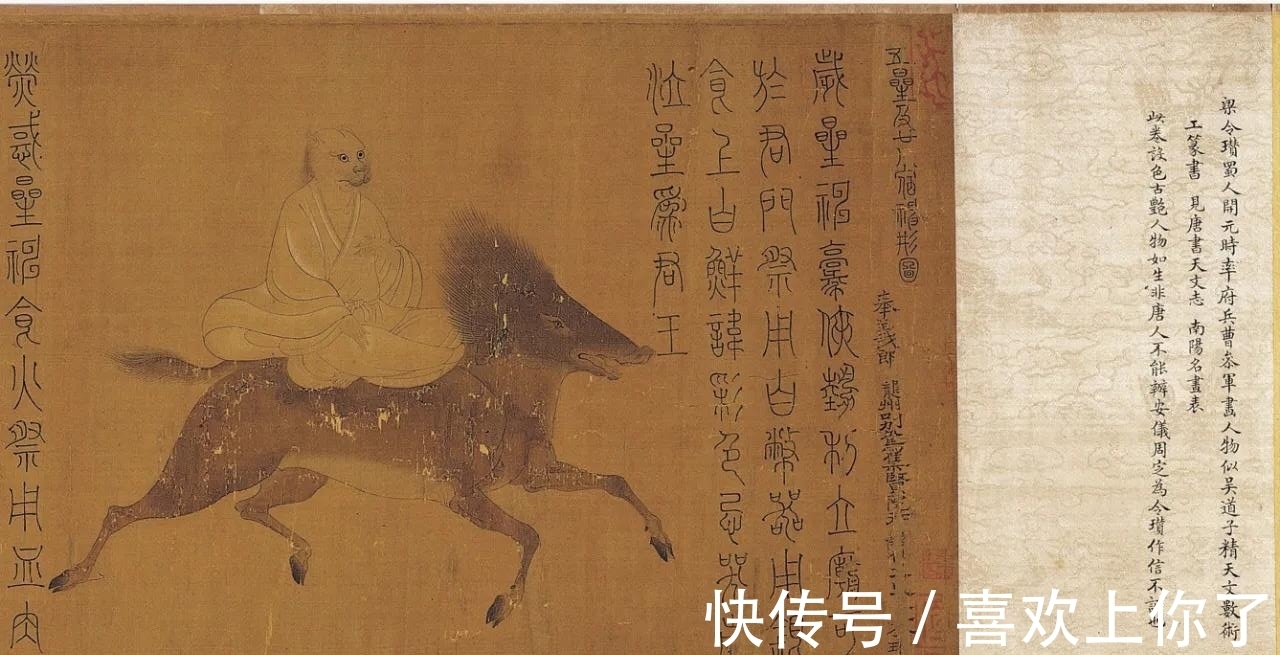 张僧繇#吴道子是他传人,顾恺之被他替代,张僧繇拿手的不止有疏体