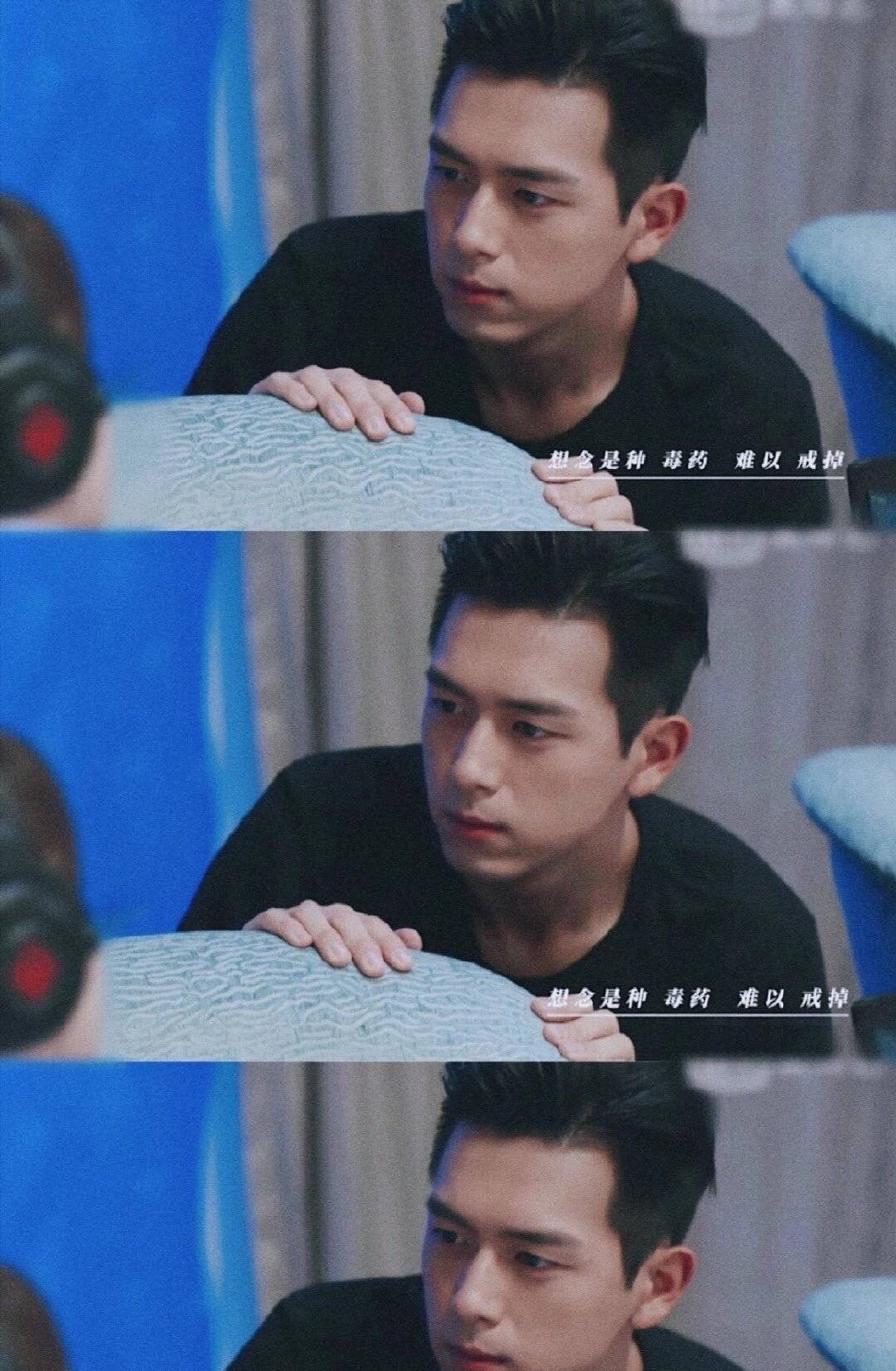 亲爱的热爱的,前方高能,注意表情!韩商言佟年!