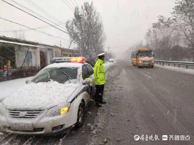 聊城|直击！风雪中聊城街头的逆行者！他们全力守护在路面一线