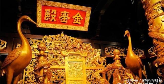 故宫|故宫的龙椅是什么材质的？
