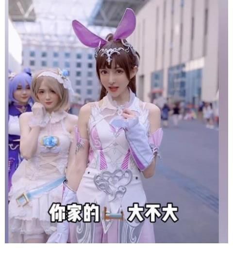 小舞|CJ即将开幕,JK黑丝或许不再是焦点,小舞Cos才是网友最爱