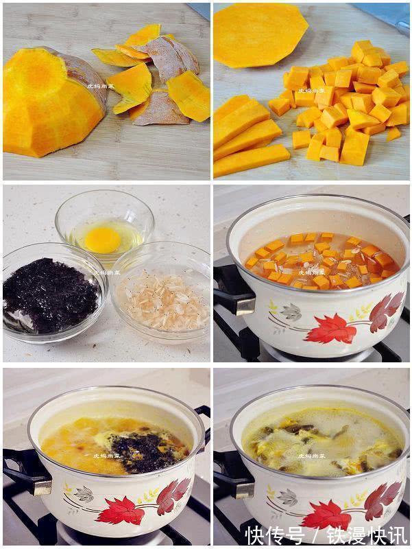 9道无油掉称汤,低盐蔬菜多,宅家每天喝一碗,慢慢瘦下来