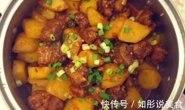 土豆的这些做法，让你不再每天吃土豆丝，快学着做起来吧！