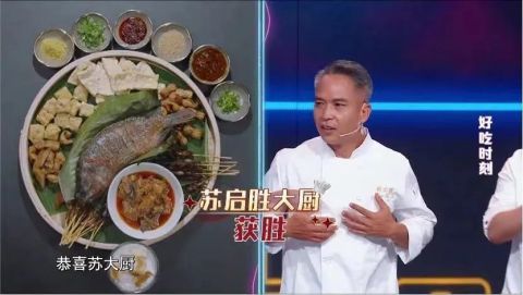 專訪|美食“快”綜藝逆勢突圍，女性力量幾何？｜專訪《聽說 很好吃》導(dǎo)演鄭也納