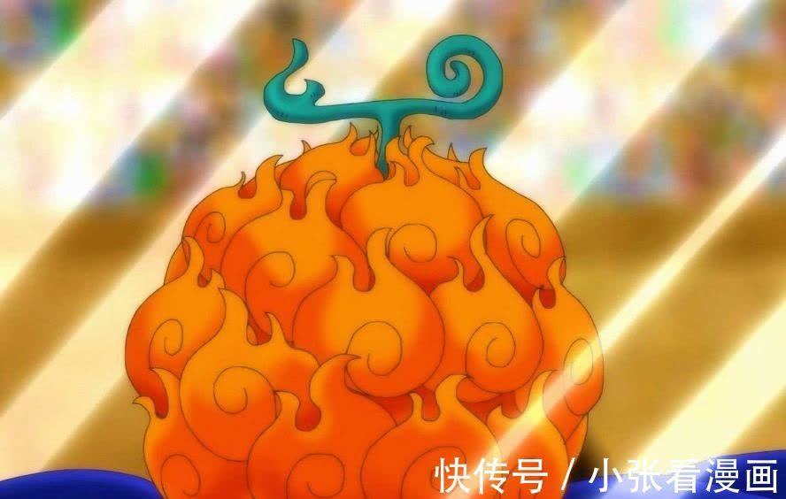 海贼王|《海贼王》山治恶魔风脚原理曝光,能操纵火焰的角色已经突破十个