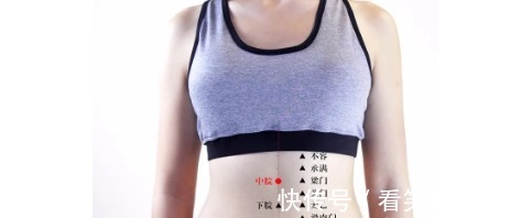 老中医|老中医告诫:6个症状是脾虚信号!艾灸5穴最养脾,脾不虚,病不找