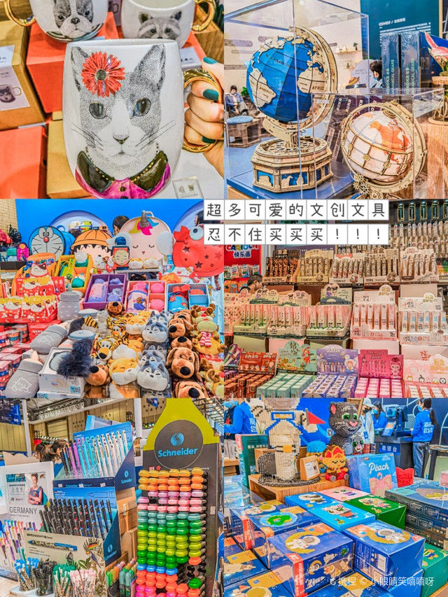 书展#天府书展|1600㎡沉浸式逛展体验