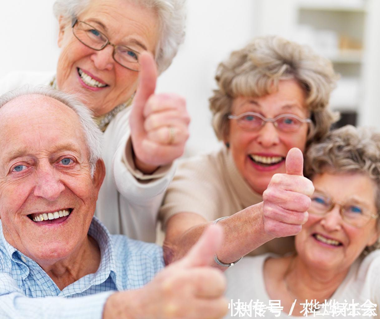 脑部|老人若想活到99，这十年至关重要，10件事都做好，不长寿都难