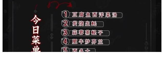 《大湾仔的夜》陈家母老虎应采儿巡店，大湾仔的痛苦，我们的快乐