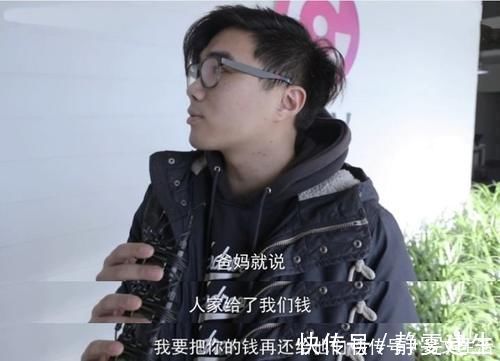 收条|压岁钱是如何被妈妈拿走的?这张收条暴露了一切,网友:套路太深