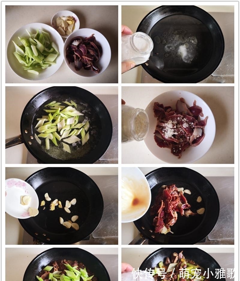 鸭胗片|老公最爱的下酒菜,三天两头必炒一大盘他独自吃个精光,总吃不腻