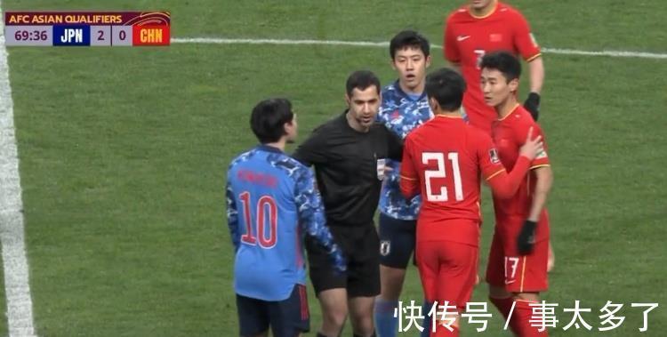 南野拓实|国足还没出局!0-2只剩理论希望,李霄鹏争议败笔,唯一亮点韦C罗
