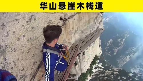 你可以在世界上找到的6个令大多数人恐惧的旅游景点