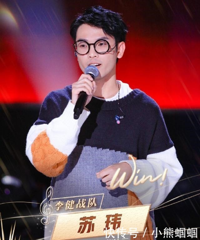 赵紫骅 《中国好声音》9强争霸,李宇春败给李健,三大原因让她输得最惨