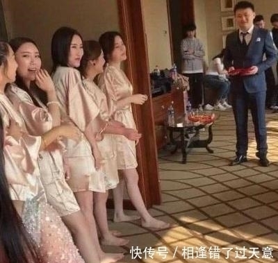 奇闻|奇闻:“睡衣伴娘团”走红,瞧到伴娘脚下那刻:伴郎不淡定