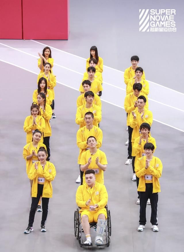 相亲大会《超新星运动会》并未停播，录制时间确定，延期原因公开