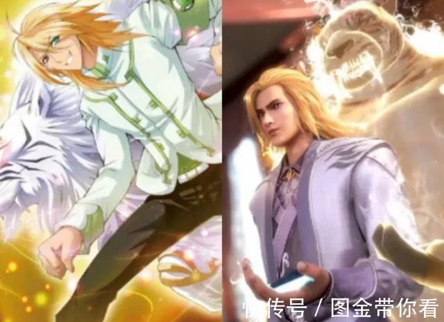 3d|斗罗大陆:当七怪用“漫画风”打开,马红俊气质骤变,小舞更美了