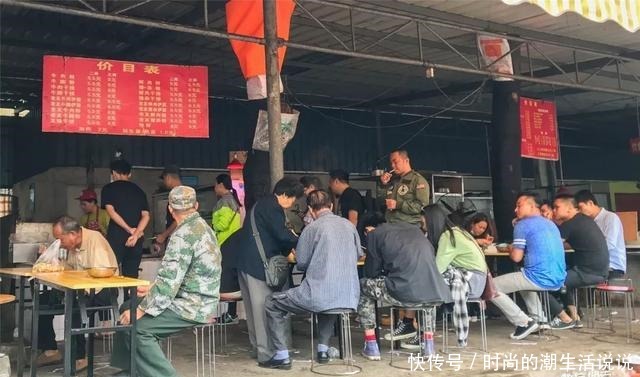 你可以说我的店铺烂,但不能说我做嘢不好吃!