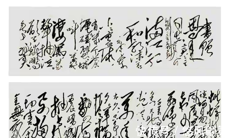 真功夫@周总理获毛主席《满江红》书法作品,如获至宝,总理至逝世未公开