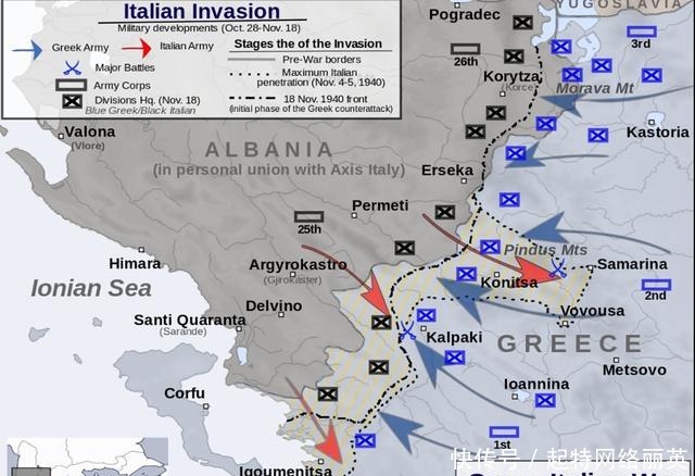 浩浩荡荡|意大利的搞笑进攻，大军浩浩荡荡进入希腊，却被希腊打的狼狈而逃