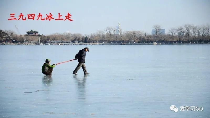 解读|部编版二年级上册《语文园地七》图文讲解+图文解读