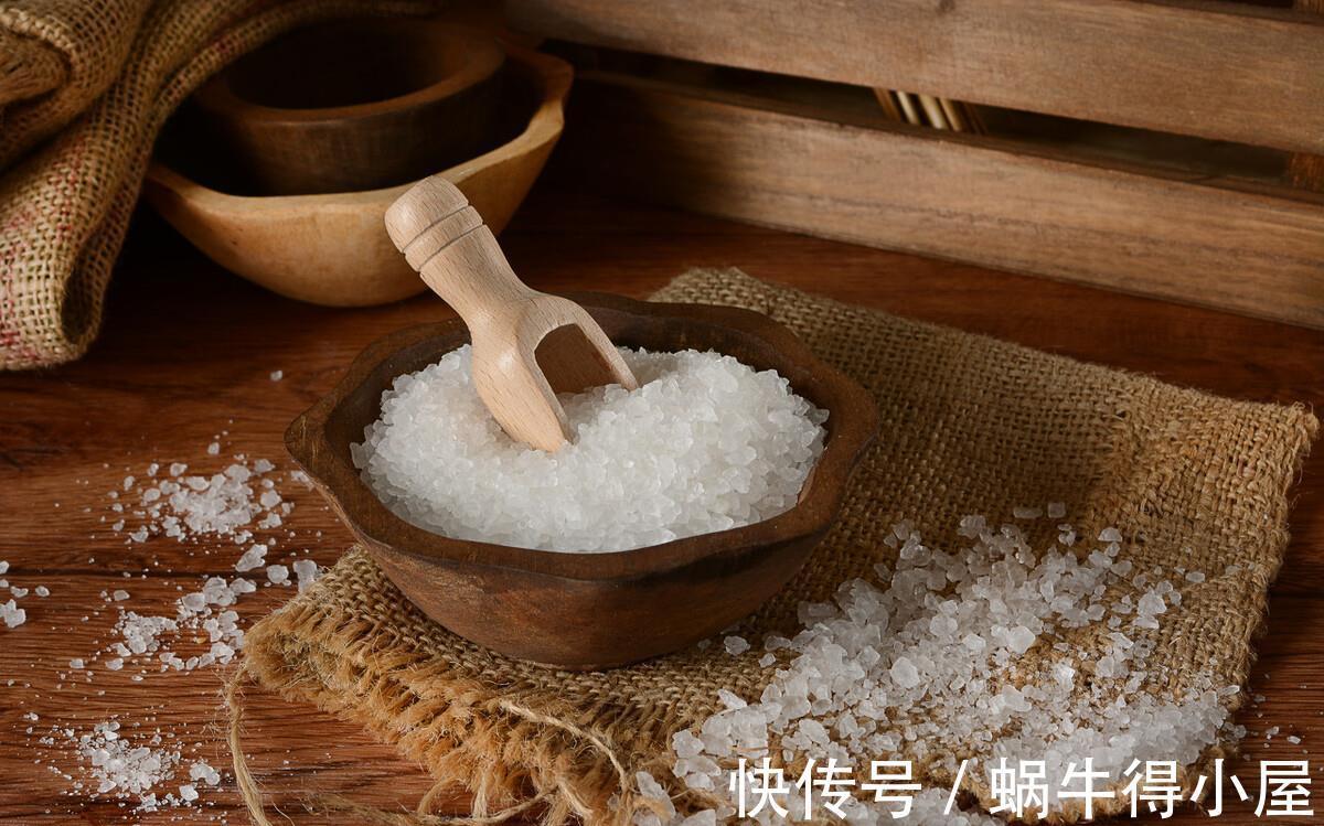 涑水记闻|吃了30多年食盐，才知道海盐和精制盐的区别，别再乱买了