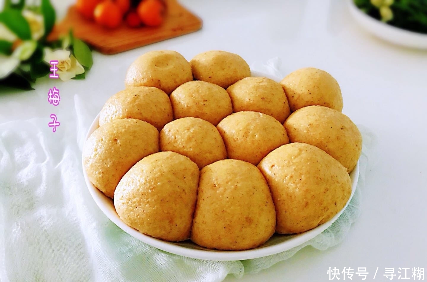 蒸馒头别只放酵母,多加两种常用料,发满盆30分钟,蓬松有嚼劲