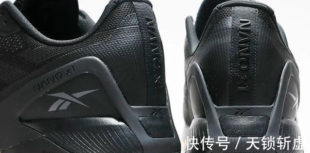 tpu|快传开箱｜REEBOK NANO X1 综合训练鞋！