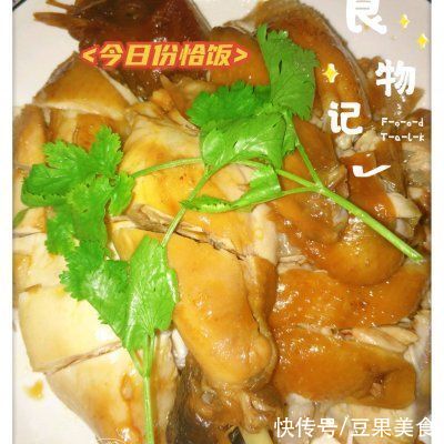 巨下饭|#巨下饭的家常菜#豉油鸡