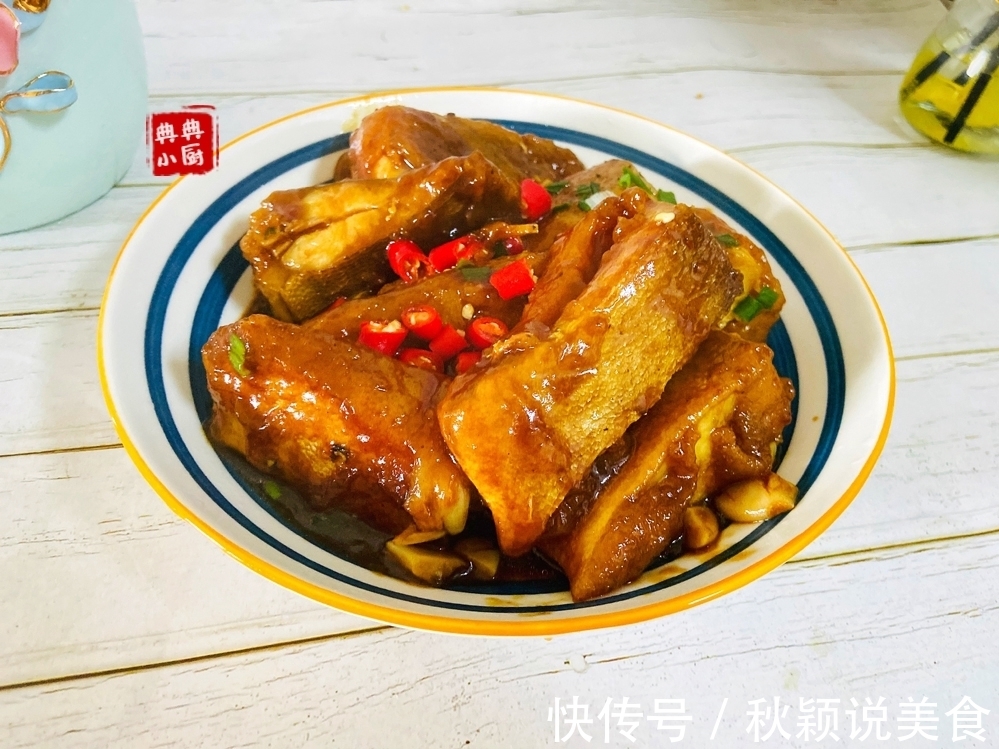 外焦里嫩满口香,红烧鱼块真的可以好吃到如此程度,你们也试试