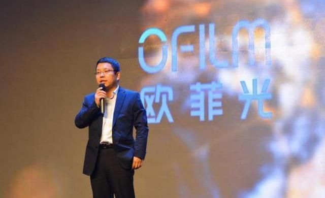 利润|被苹果抛弃的国产光学巨头,营收降50%,利润跌93%,日子不好过
