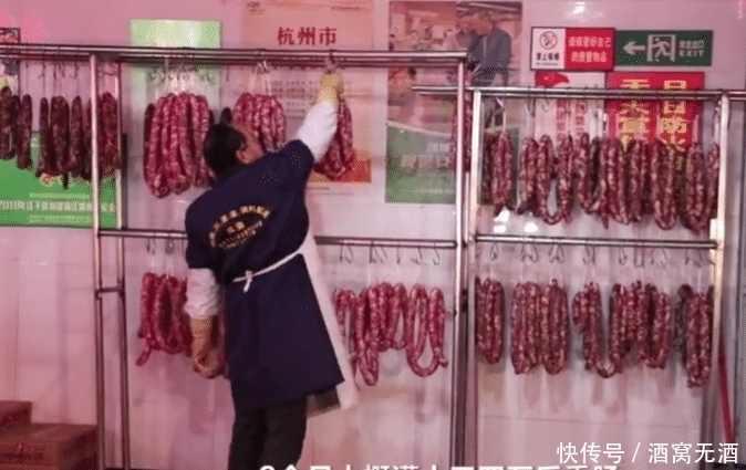 夫妻俩自创香肠秘方,每年卖3个月营收百万:最多一天卖4千斤