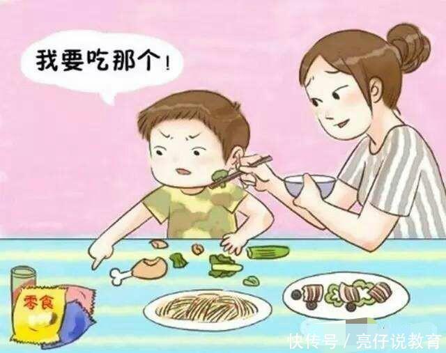 宝宝|孩子不爱吃饭别着急,分清情况巧应对,“饭渣”也能变“饭霸”