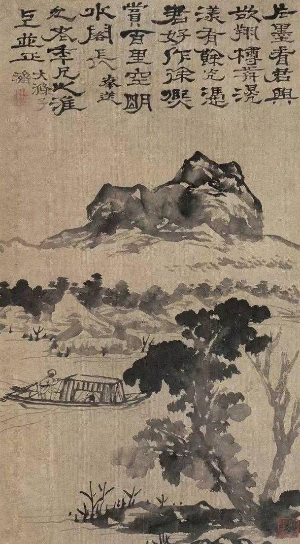 中国艺术#他是清初画家,他的画不是写实,也不是抽象,而是“意象”