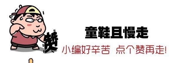 人设 黄大厨人设塌了,节目做饭又翻车,期待的烤鸡变乌鸦