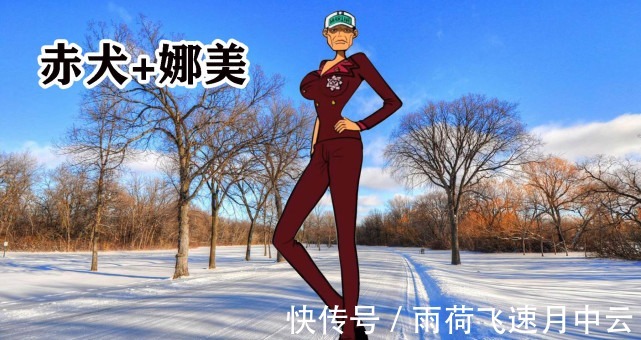 托雷波尔|海贼王当角色换上赤犬的脸,娜美有点伤眼睛,乔巴的形象搞笑