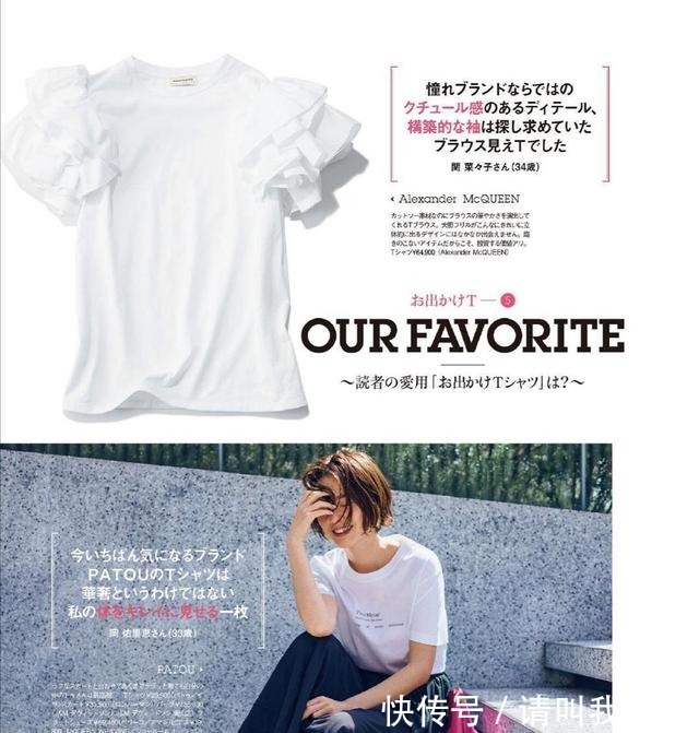 黑与白 三四十岁的女人无需“装嫩”！把基础款搭配好，简约时尚又显年轻！