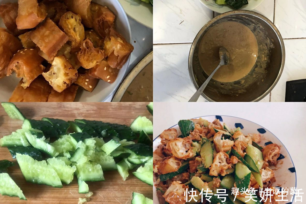 白糖|大热天，不愿意点火炒菜，分享8道下饭凉菜做法，直接收藏照着做