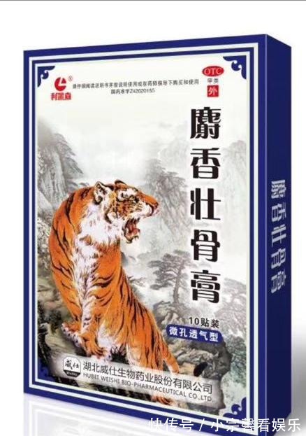 止痛|十腿九痛?百合+鸡蛋,缓肿痛消积液,半月板也能好!