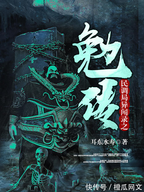 仙侠|男频必读书目,都市、玄幻、仙侠各种风格都有!