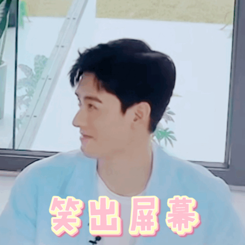 手軟|同為《山河令》爆紅，龔俊資源拿到手軟，張哲瀚卻謠言纏身？