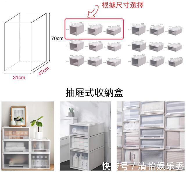 柜格|厨房收纳空间不够用怎么办?简单改造一下,充分利用死角狭小空间