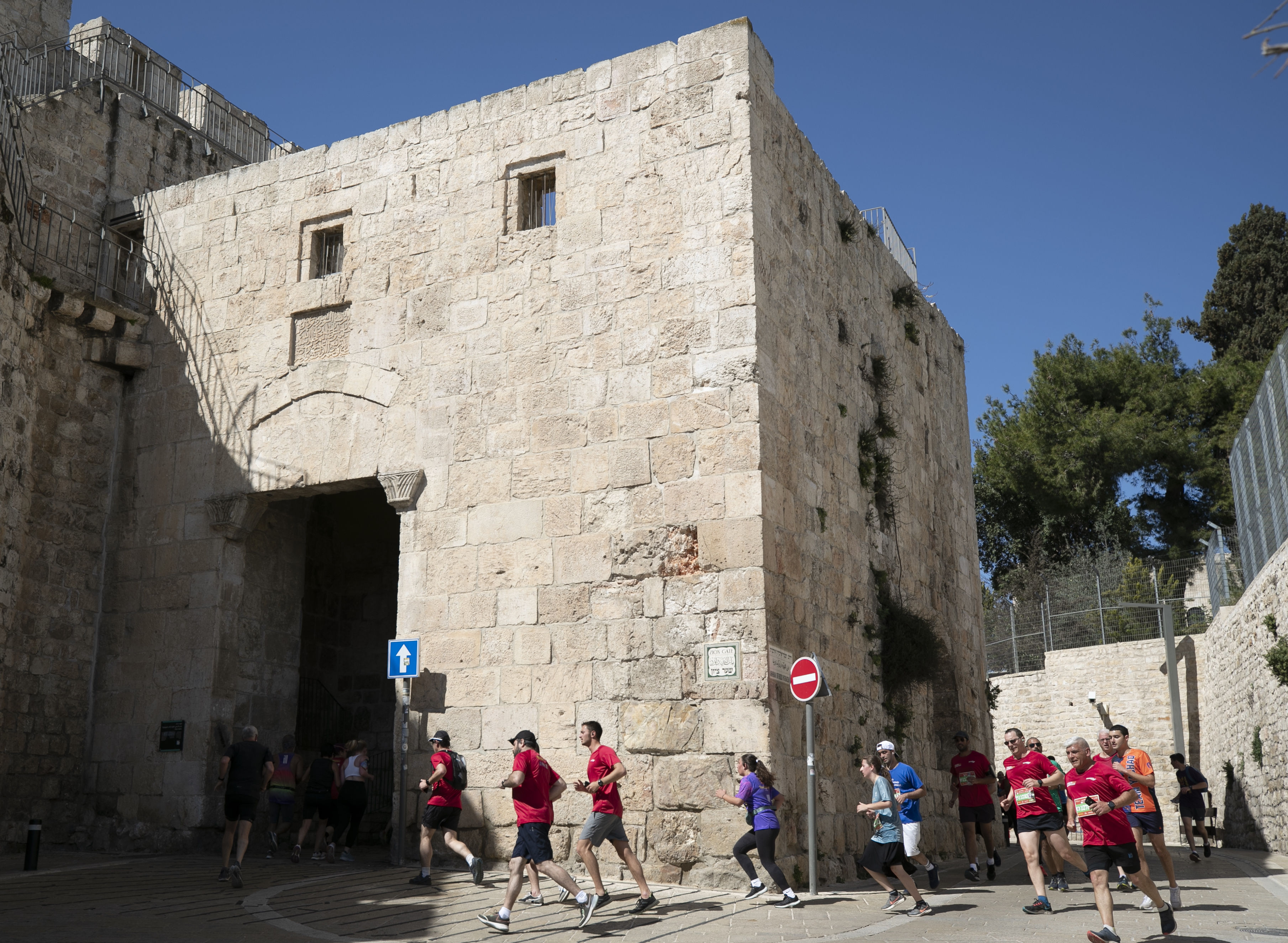2023耶路撒冷国际马拉松举行