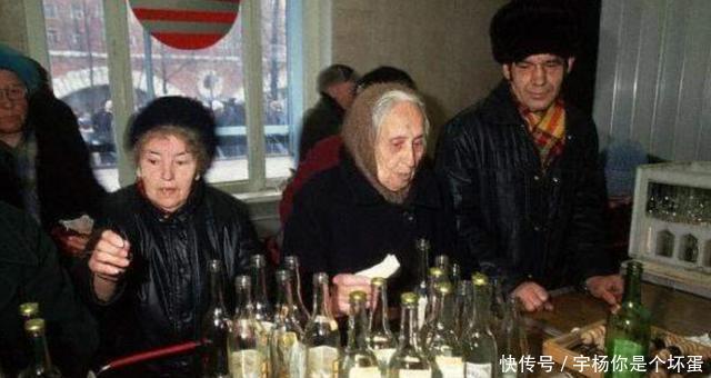 穷困|苏联解体出2国，都被一分为二，一个穷困潦倒，另一个更加穷困！