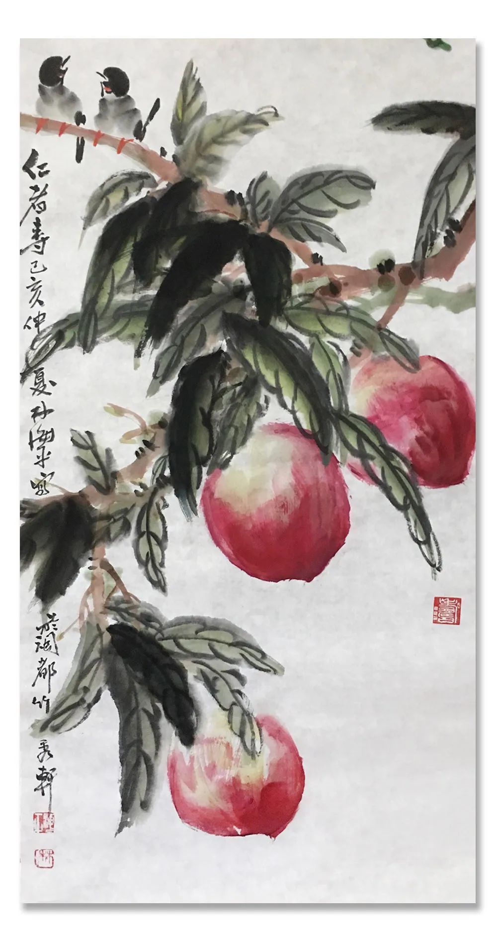 书画院&《东方丹青》中国当代书画名家学术观摩展—?林海平