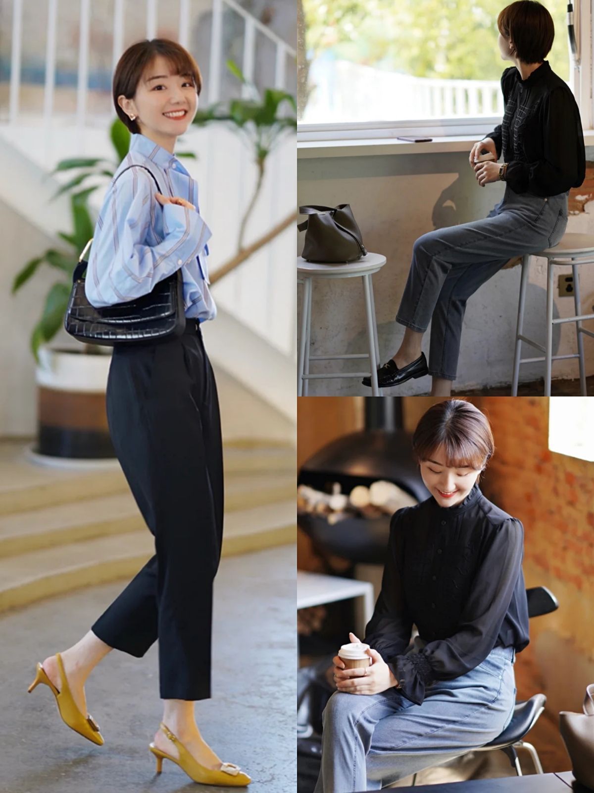 30岁女人可照搬的气质穿搭，简约舒适又时尚，职场出街轻松稳赢